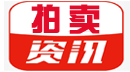 【行業(yè)動(dòng)態(tài)】湖南給二手車(chē)松綁 取消限遷政策